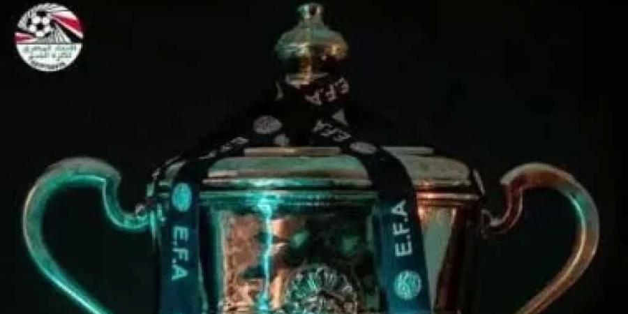 اتحاد الكرة يحصل على موافقة الزمالك وبيراميدز لإقامة نهائى كأس مصر بالإمارات