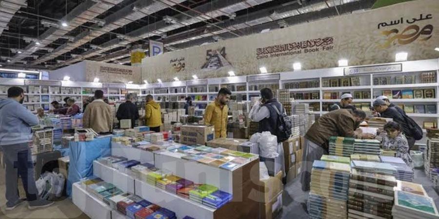 عاجل: إدارة معرض الكتاب تصدر هذا البلاغ الموجه للناشرين غير التونسيين...التفاصيل