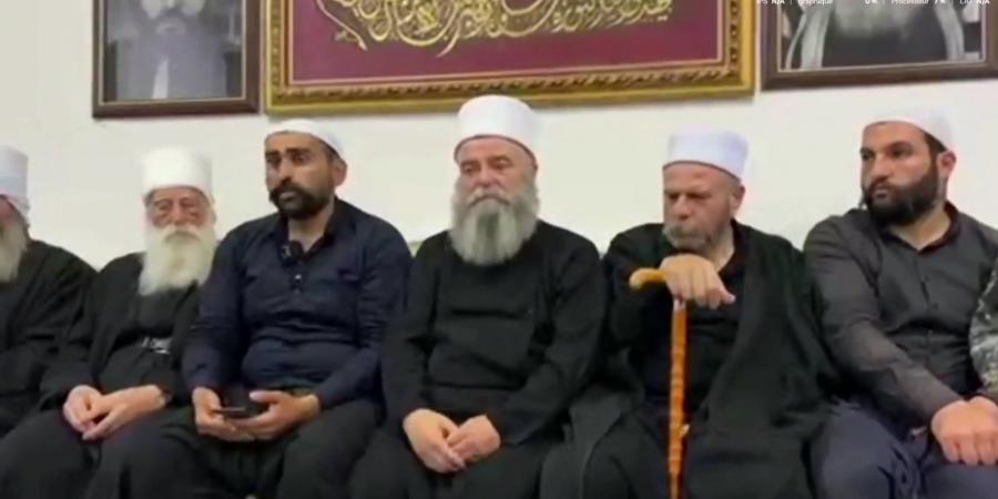 سوريا... وجهاء الطائفة الدرزية في السويداء يصدرون بيانا يرفضون فيه التقسيم أو الانفصال أو الانسلاخ