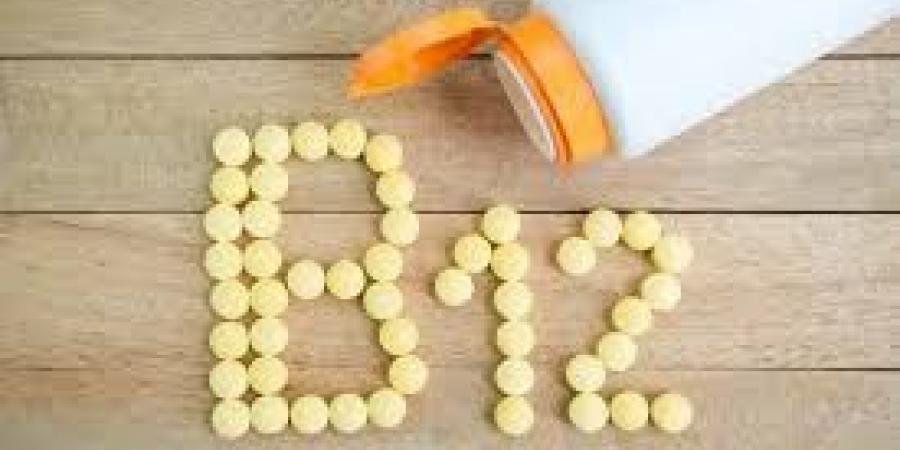 فيتامين B12... فوائده كثيرة ولكن احذر الإفراط
