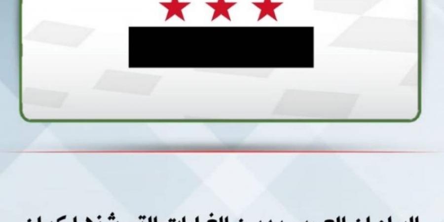 البرلمان العربي يدين الغارات الإسرائيلية على محيط القصر الرئاسي بسوريا