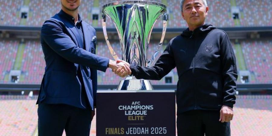نهائي تاريخي آسيوي