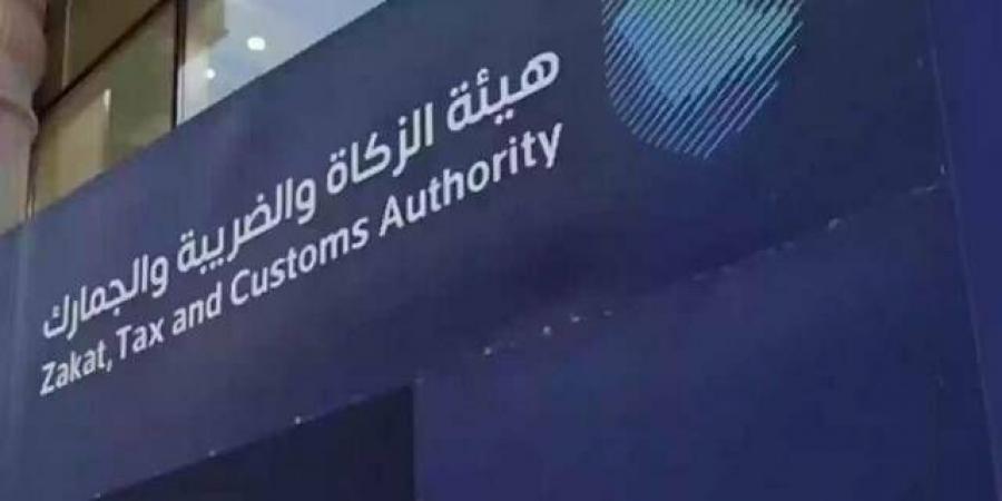 الزكاة والضريبة: تقديم بيانات البضائع البحرية المسبق إلزامي بدءًا من 29 أكتوبر