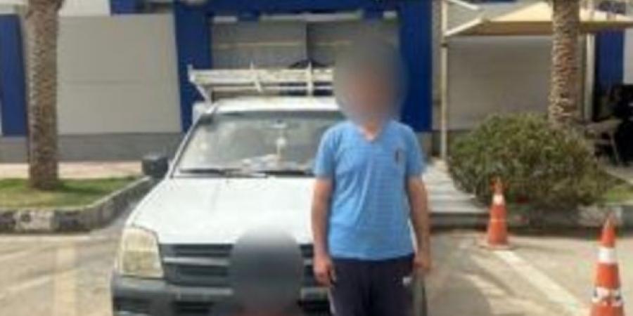 ضبط  5 أشخاص غسـلوا  300 مليون جنيه متحصلة من تحارة المخدرات 