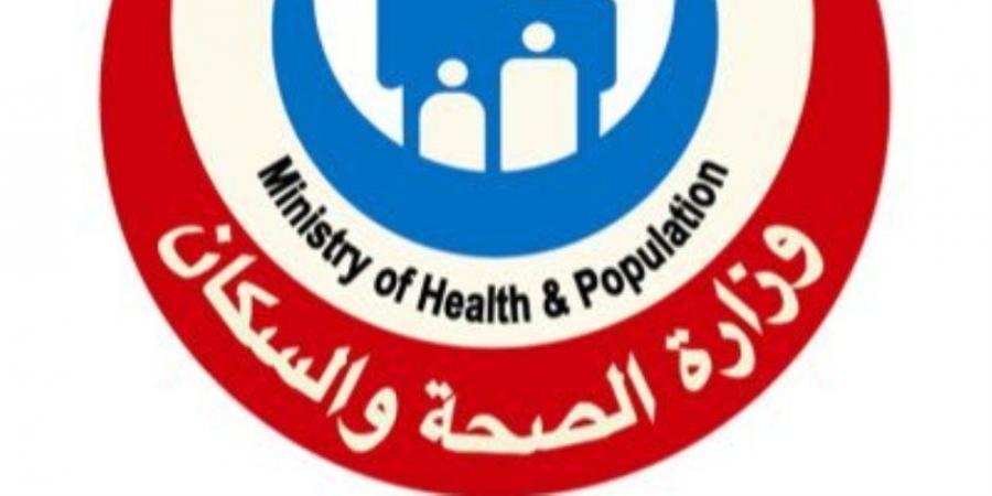 وزارة الصحة تقدم الوقاية من تأثيرات العواصف الترابية على الصحة العامة