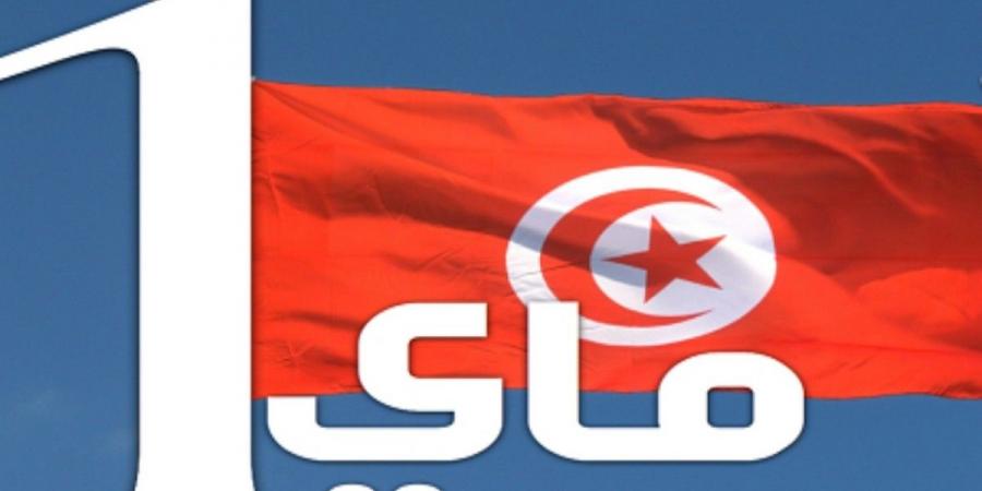 23 عامل يفوزون بجائزة العامل المثالي و 9 مؤسسات يفوزون بجائزة التقدم الإجتماعي بعنوان سنة 2024