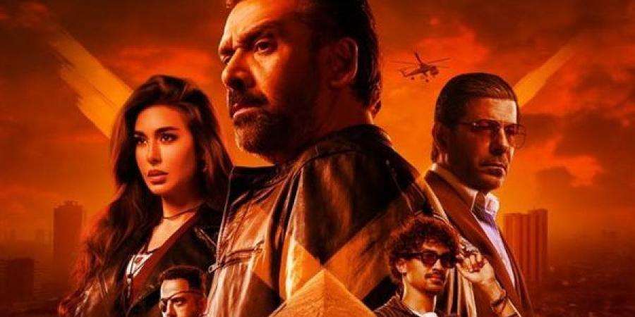 كريم عبد العزيز يعلن عن موعد طرح فيلم المشروع X