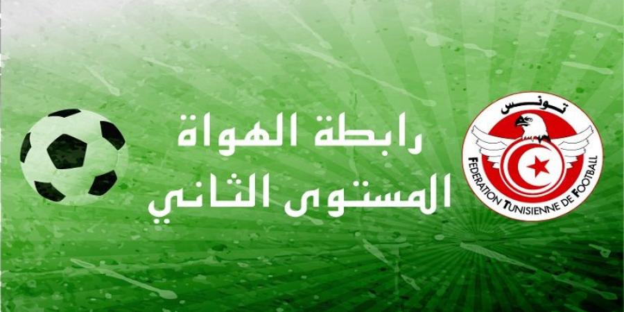 رابطة الهواة لكرة القدم (المستوى 2) (الجولة السابعة إيابا): قرقنة تحقق الصعود