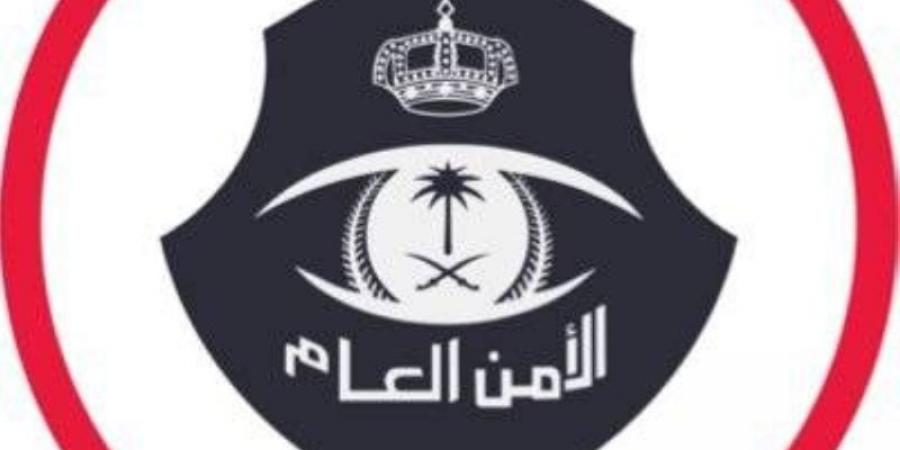 القبض على (5) مقيمين نشروا إعلانات حملات حج وهمية ومضللة