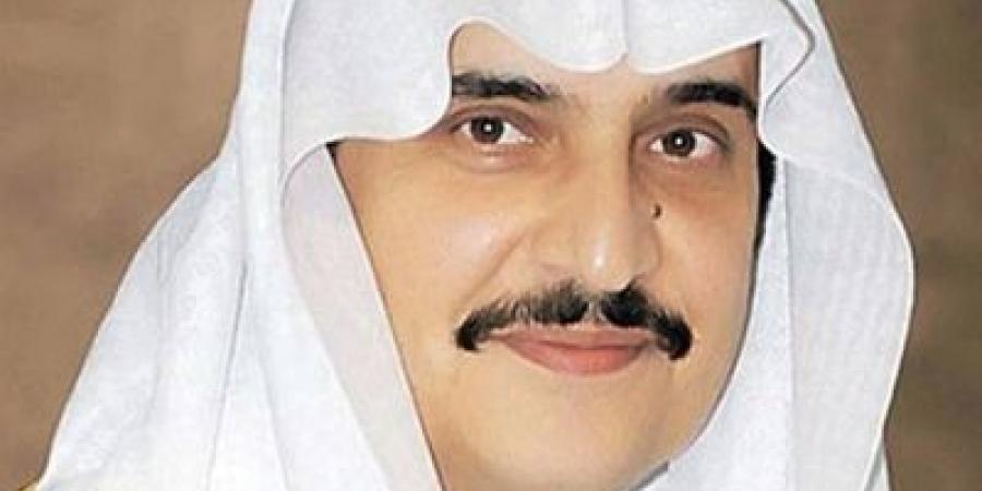 جامعة الأمير محمد بن فهد تطلق جائزة الأمير محمد بن فهد بن عبدالعزيز العالمية
