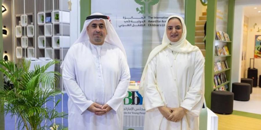 الجائزة الدولية لأدب الطفل العربي تطلق نسختها السابعة عشرة