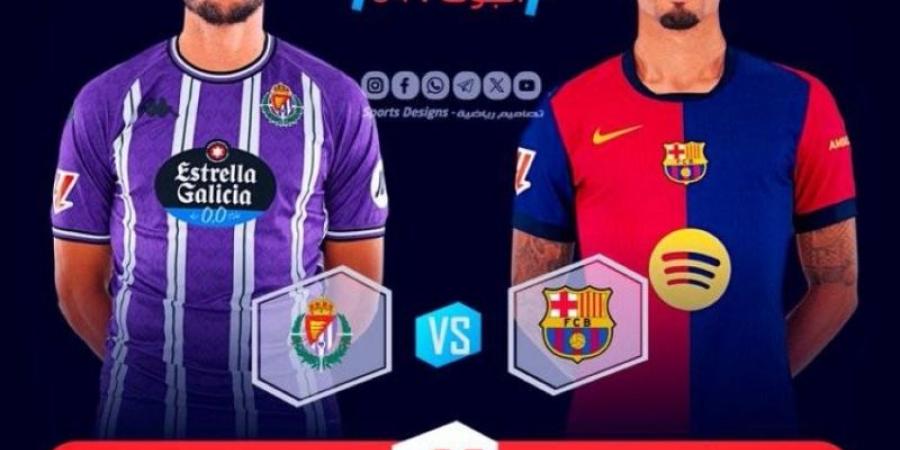 برشلونة ضيفًا ثقيلا على بلد الوليد في الدوري الإسباني