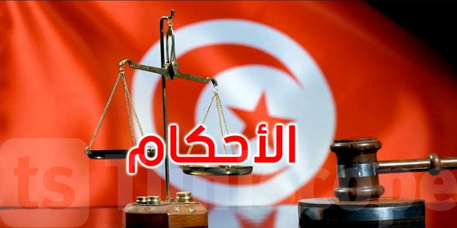عاجل: بينهم علي العريض: أحكام سجنية بين 18 و36 سنة للمتهمين في قضية التسفير مع المراقبة الإدارية