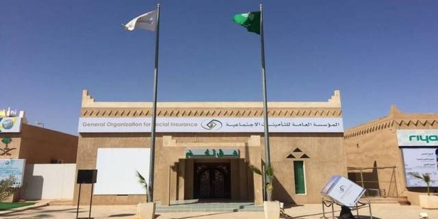 "‏التأمينات الاجتماعية" تطلق دليل معايير السلامة والصحة المهنية لدعم بيئة العمل