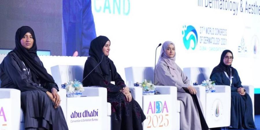 خبراء: الذكاء الاصطناعي يقدم علاجات موثوقة للطب التجميلي