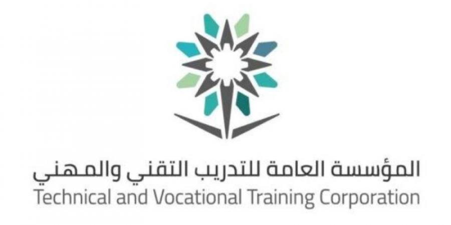 التدريب التقني يؤهل 1560 خريجًا وخريجةً في مجال التأمين وإدارة المخاطر
