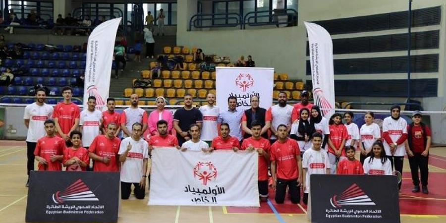 "الريشة الطائرة الموحدة" تضئ بطولة الجمهورية بمشاركة لاعبي الأولمبياد الخاص