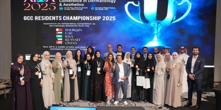 فريق إماراتي يظفر بمسابقة طبية علمية بأبوظبي