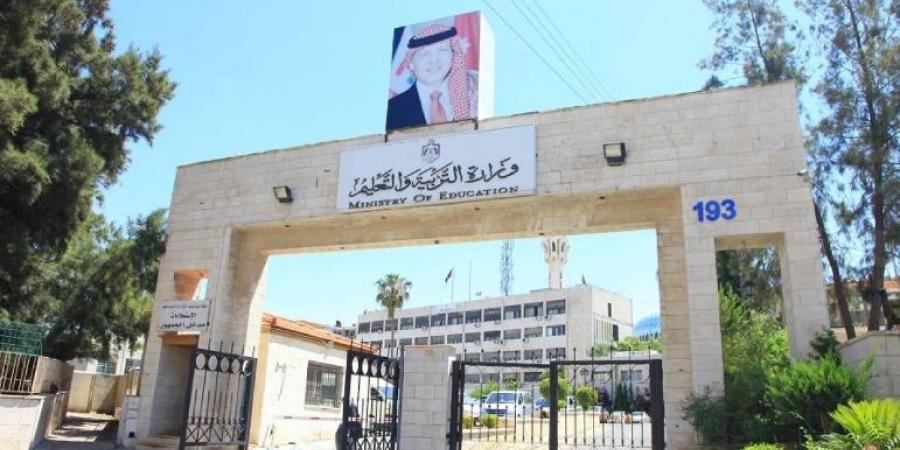 تباين آراء أولياء أمور حول تأنيث التعليم الأساسي