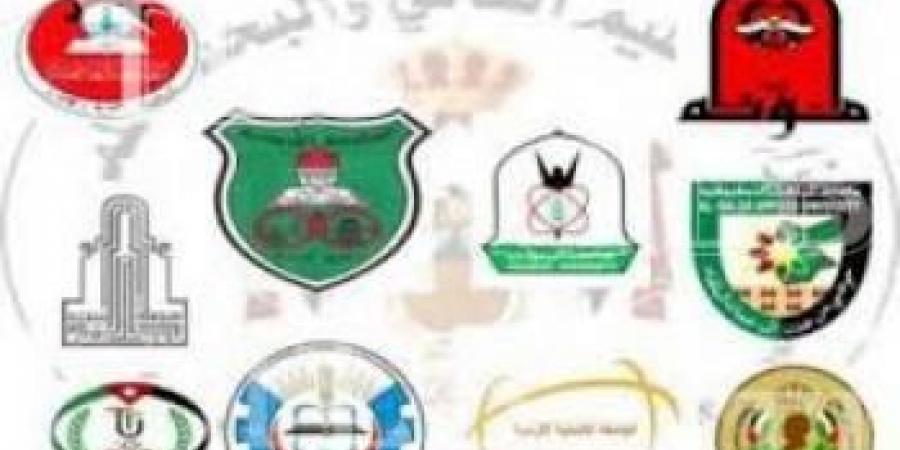 تخفيض "الموازي" و "تحويل التأمين الصحي الخاص" ..  استياء عام في الجامعات الرسمية بسبب قرارات الحكومة  ..  وثائق