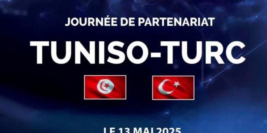 غرفة التجارة والصناعة بتونس تنظم يوم شراكة تونسية تركية في 13 ماي 2025