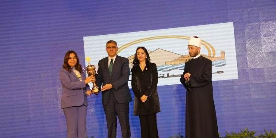 محافظ الجيزة يكرم المؤسسات الأهلية الفائزة في مسابقة "أهل الخير"