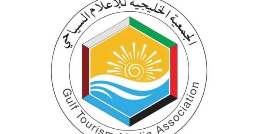 ملتقى الإعلام السياحي بالفجيرة يناقش سبل التنشيط الخليجي والعربي