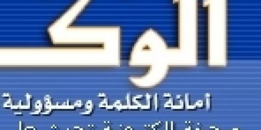 "سدايا" تسهم في دعم مبادرة طريق مكة بالخدمات التقنية في 11 مطارًا خارج المملكة لتسهيل رحلة الحجاج
