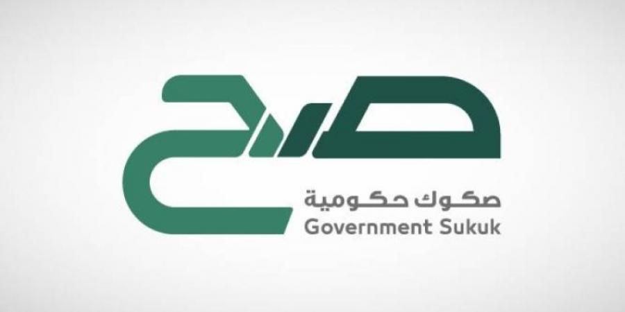 بدء الاشتراك في منتج «صح» بعائد 4.66 %