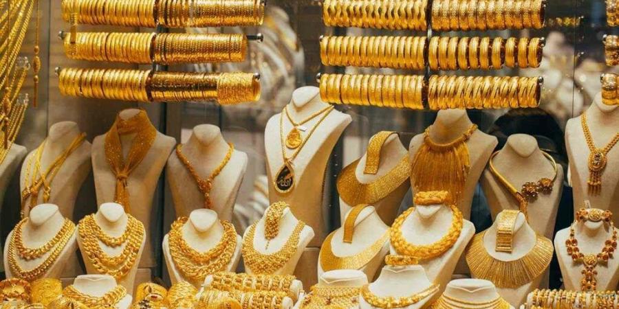سعر الذهب الآن في مصر.. عيار 21 يفاجئ الجميع