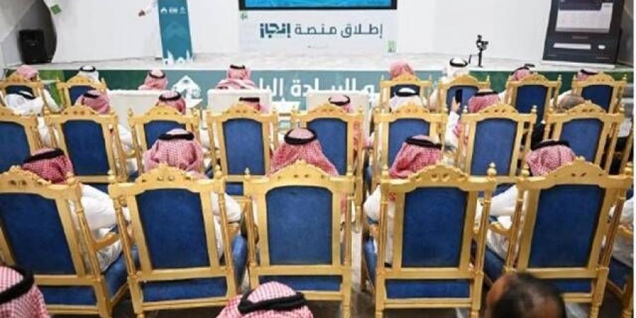 أمانة الحدود الشمالية تُدشِّن منصة "إنجاز" لتطوير إدارة مشاريع البنية التحتية