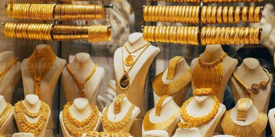 أسعار الذهب اليوم الإثنين 5-5-2025