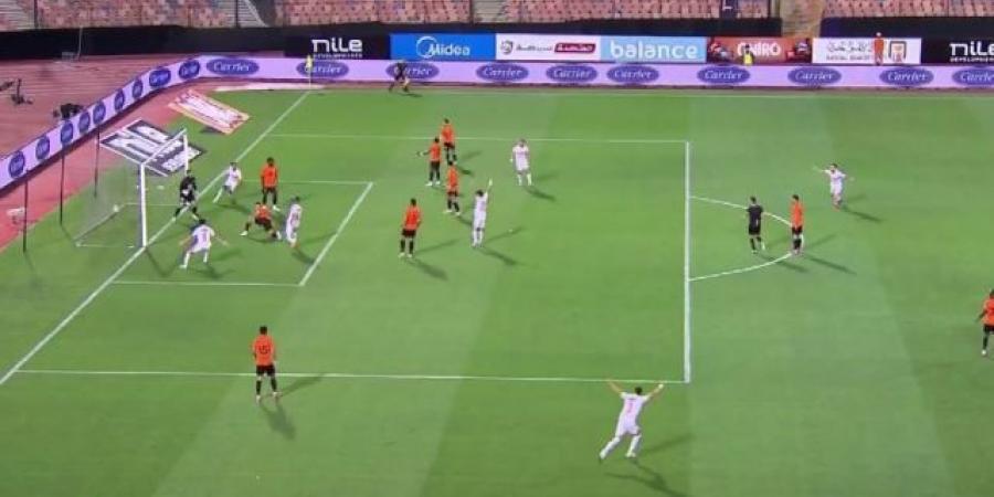 الزمالك يباغت البنك الأهلي بهدف في الدقيقة الأولى