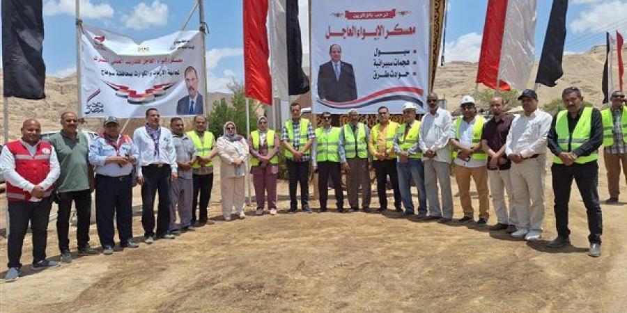 مدير تعليم سوهاج يتابع مهام تنفيذ المشروع الإستراتيجي للدفاع عن الدولة