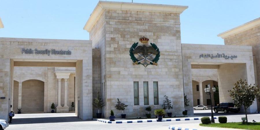 البحث الجنائي يكشف قضية تغيّب فتاة وقتلها من جنسية عربية منذ عام 2008