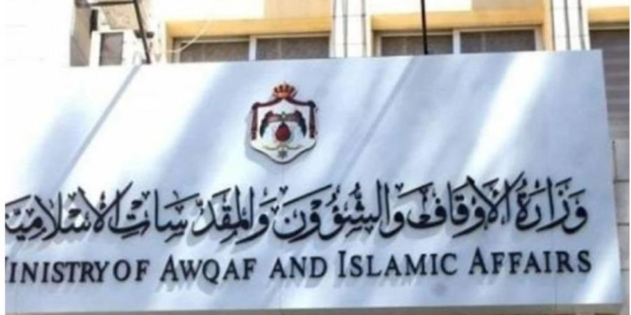 "الأوقاف" تعمم بضرورة تفقد المساجد ومساكن الأئمة