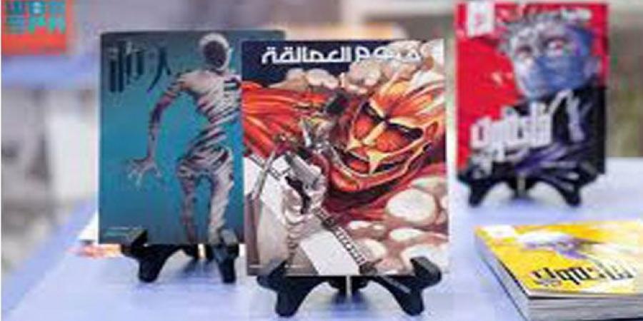 مانجا العربية تبرز إصداراتها ب" إكسبو أوساكا"