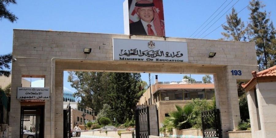 التربية تعلن عن وظائف شاغرة لمعلمي BTEC ونظام الحقول للعام 2025/2026 - رابط