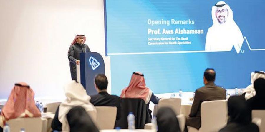 دعوة لدمج سلامة المرضى في" التعليم الصحي" بالسعودية