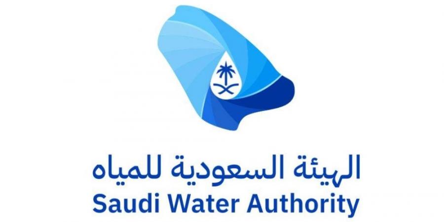 هيئة المياه: مسؤولية تصفية فاتورة المياه على البائع