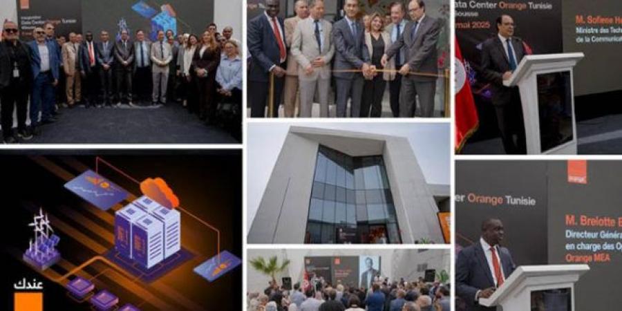 أورنج تونس تدشّن مركز البيانات الجديد بولاية سوسة لمواكبة التحديات الرقميّة المستقبلية..