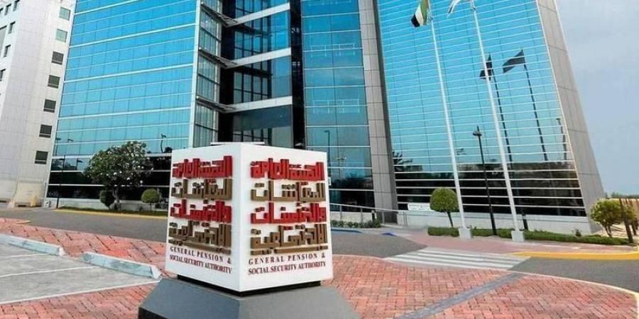 «المعاشات» تخصص «مايو» الجاري شهراً للتوعية بقواعد وأحكام التقاعد الطبي