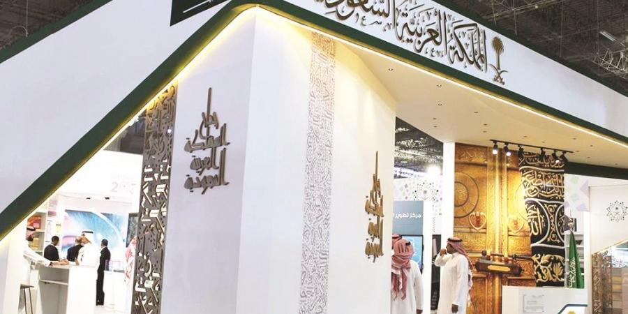 ..و مشاركتها في معرض تونس للكتاب