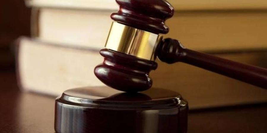 "المتحدة للتعدين" تعلن ترفض اعتراضها على حكم صادر في دعوى ضد هيئة المنافسة