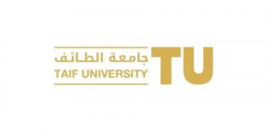 تحويل الدراسة الحضورية إلى منصة البلاك بورد بجامعة الطائف
