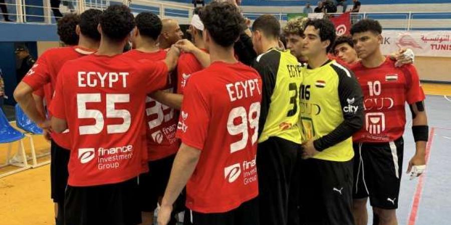 منتخب اليد للشباب يسقط أمام البحرين فى كأس العرب بالكويت