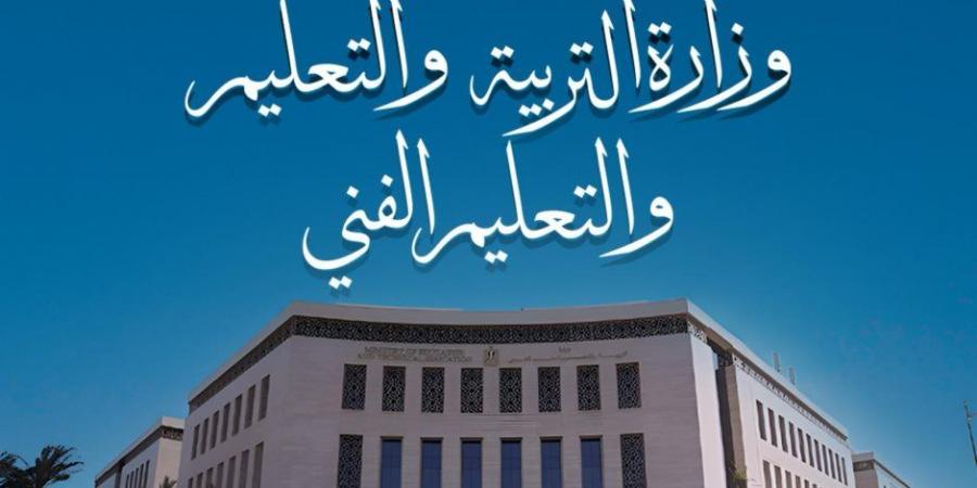 استبعاد معلمة بعد ضربها تلميذ مصاب بالسكر بإحدى مدارس القاهرة.. ومنعته من "دورة المياه"