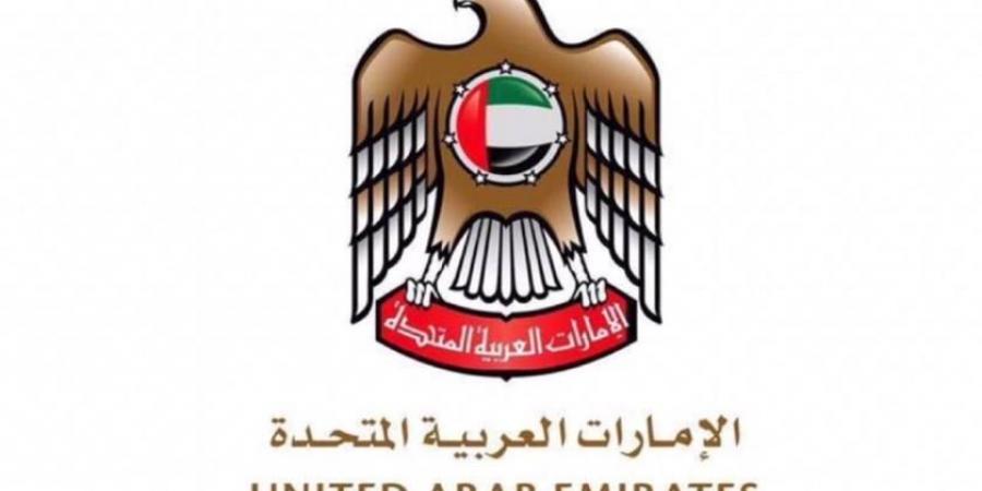 تقرير المستقبل 2025 يرصد 5 توجهات عالمية لتعزيز جاهزية الحكومات لإعداد «جيل ألفا»