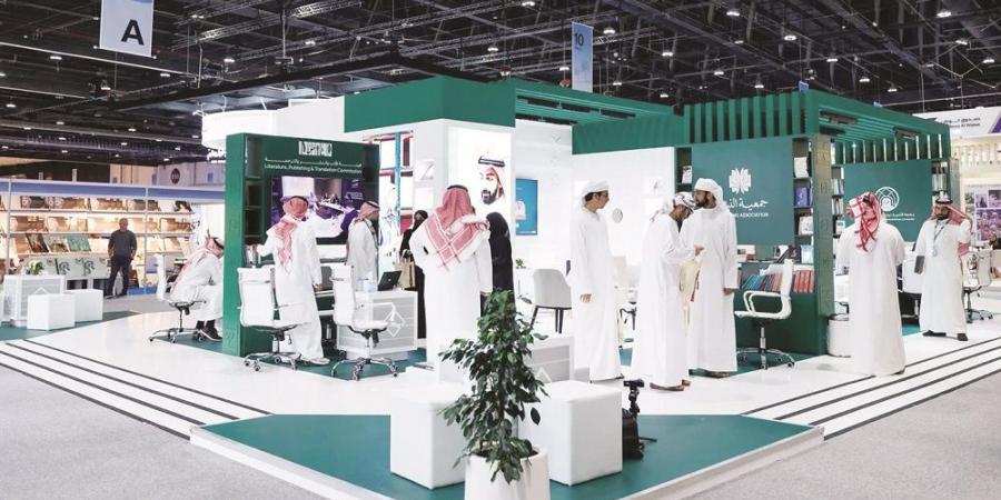 المملكة تختم مشاركتها في معرض أبوظبي للكتاب