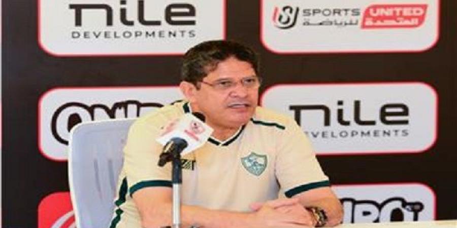 غيابات الزمالك صداع فى رأس الرمادي قبل مواجهة سيراميكا